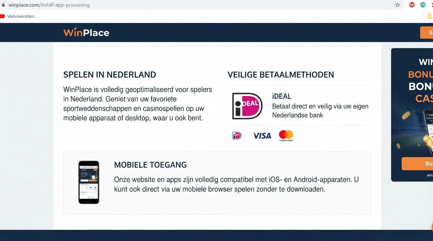 WinPlace-bronpagina met Nederland, Dutch, iDEAL en mobiele toegang zichtbaar